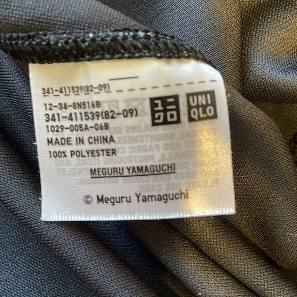 unqlo Camo T-Shirt Black Small - Picture 4 of 4